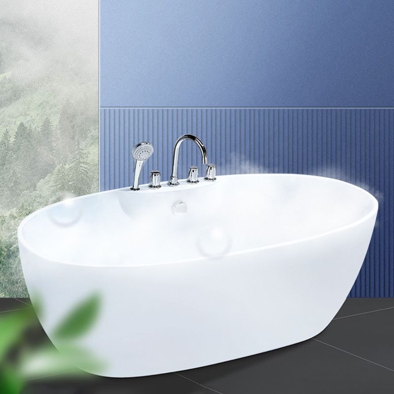 Modern Ellipse White Bathtub Acrylic Back to Wall with Drain Bath Tub Clearhalo 'Bathroom Remodel & Bathroom Fixtures' 'Bathtubs' 'Home Improvement' 'home_improvement' 'home_improvement_bathtubs' 'Showers & Bathtubs' 1200x1200_3c538c10-431b-43b6-b827-b66c6c59def0