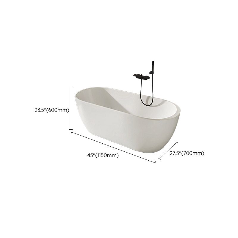 Modern Acrylic Oval Bathtub Freestanding Soaking Bathtub with Drain Bath Tub Clearhalo 'Bathroom Remodel & Bathroom Fixtures' 'Bathtubs' 'Home Improvement' 'home_improvement' 'home_improvement_bathtubs' 'Showers & Bathtubs' 1200x1200_3c7fd4cb-724b-4f02-9beb-8f373572bab4