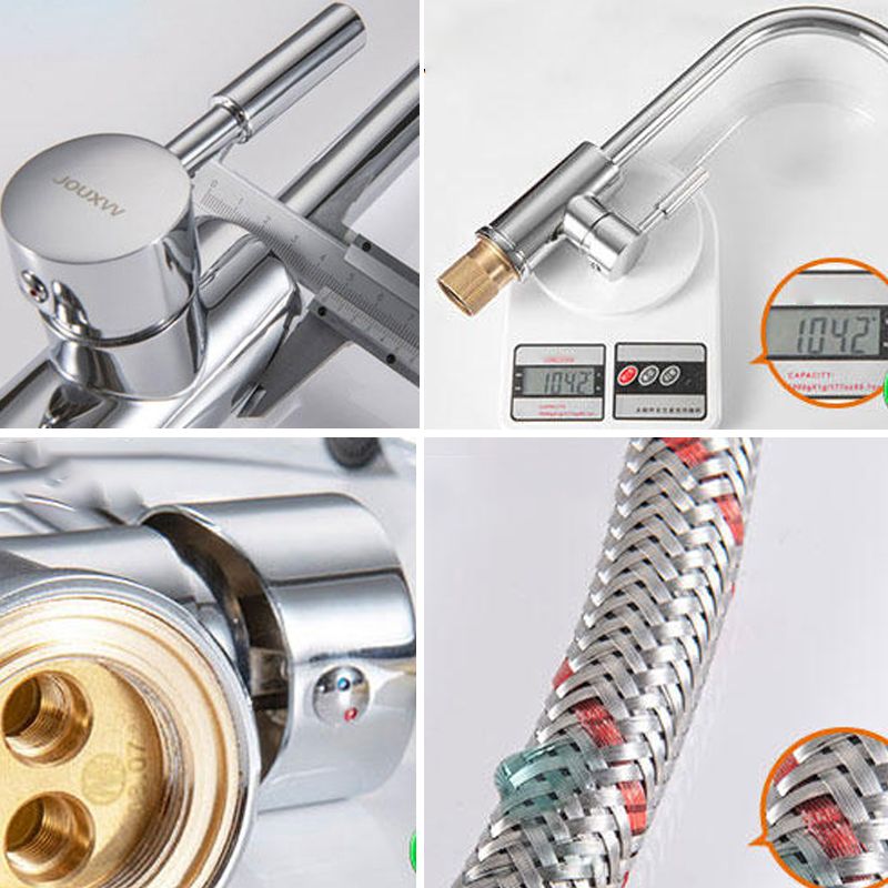 Modern Kitchen Faucet Brass Lever Handles Swivel Spout Bar Prep Kitchen Faucet Clearhalo 'Home Improvement' 'home_improvement' 'home_improvement_kitchen_faucets' 'Kitchen Faucets' 'Kitchen Remodel & Kitchen Fixtures' 'Kitchen Sinks & Faucet Components' 'kitchen_faucets' 1200x1200_3cdf3368-dff3-4043-ab0a-7bbf7972bc5d