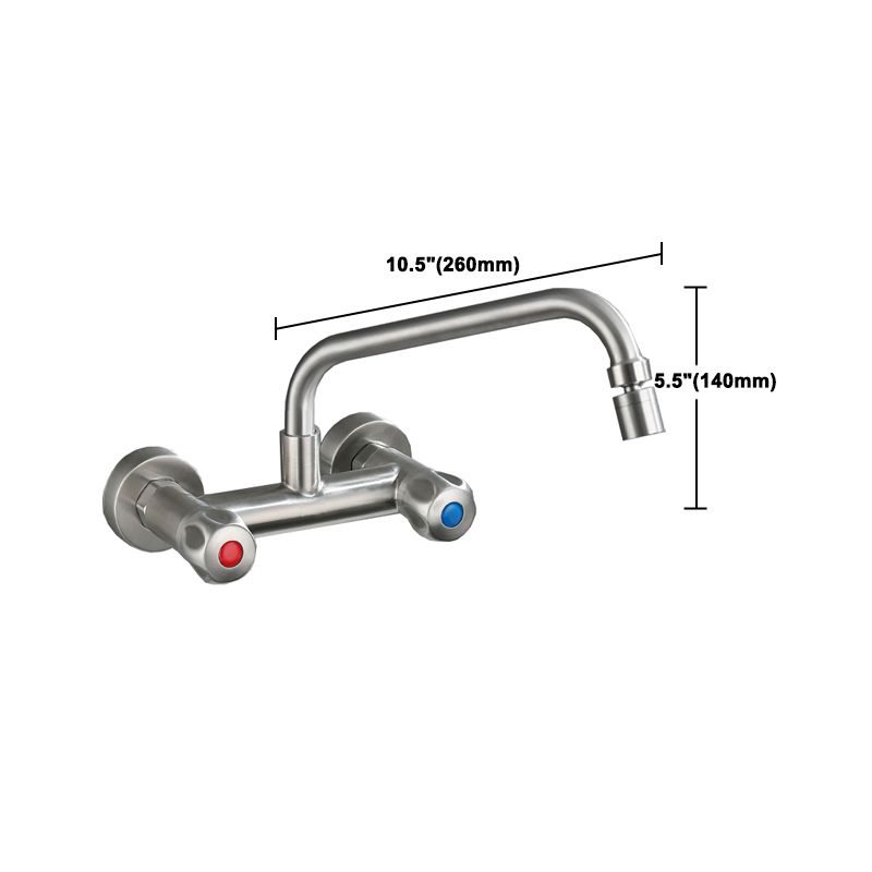 Circular 2-Handle Bathroom Faucet Single Hole Wall Mounted Bathroom Faucet Clearhalo 'Bathroom Remodel & Bathroom Fixtures' 'Bathroom Sink Faucets' 'Bathroom Sinks & Faucet Components' 'bathroom_sink_faucets' 'Casa' 'Home Improvement' 'home_improvement' 'home_improvement_bathroom_sink_faucets' 1200x1200_3d4dda9b-a648-40b6-a718-fc9f42f8b358