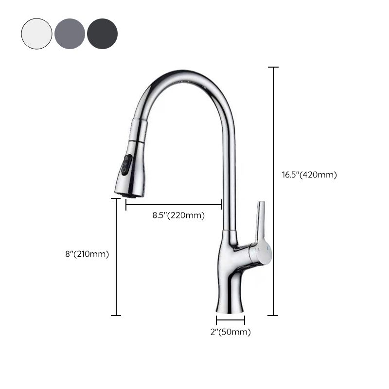 Contemporary Kitchen Faucet Copper 1-Handle High Arc Retractable Kitchen Faucet Clearhalo 'Home Improvement' 'home_improvement' 'home_improvement_kitchen_faucets' 'Kitchen Faucets' 'Kitchen Remodel & Kitchen Fixtures' 'Kitchen Sinks & Faucet Components' 'kitchen_faucets' 1200x1200_3daadda3-3477-4902-9038-a4002efd5ce2