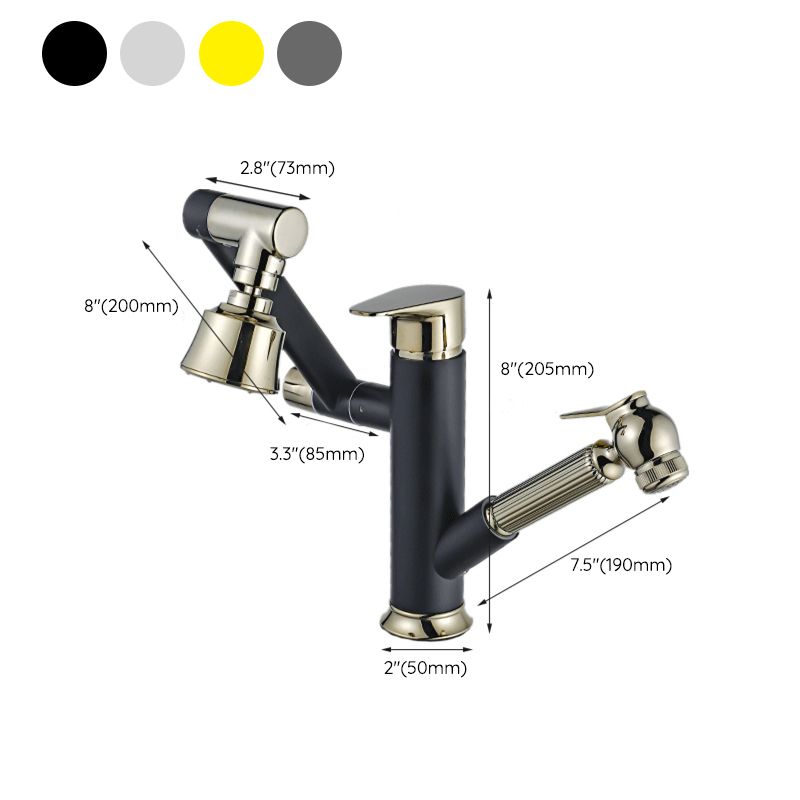 Centerset Lavatory Faucet One Hole Faucet with Single Lever Handle Clearhalo 'bathroom_sink_faucets' 'Conjunta de Baño y Conjunta de Grifo' 'Coronamiento de Baño y Dispositivo de Baño' 'Grifo del lavabo del baño' 'Hogar' 'home_improvement' 'home_improvement_bathroom_sink_faucets' 'Mejoras para el hogar' 1200x1200_3dd4b08f-11af-4ed8-bca2-69de9e0cc8b6