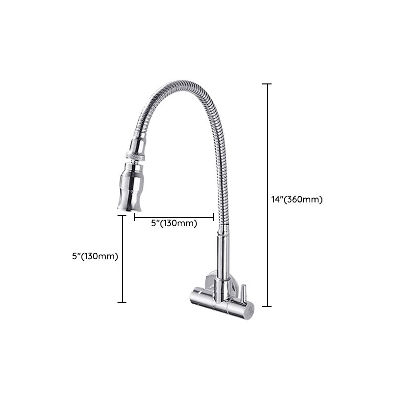 Modern Wall Mounted Bar Faucet Single Lever High Profile Kitchen Faucet Clearhalo 'Home Improvement' 'home_improvement' 'home_improvement_kitchen_faucets' 'Kitchen Faucets' 'Kitchen Remodel & Kitchen Fixtures' 'Kitchen Sinks & Faucet Components' 'kitchen_faucets' 1200x1200_3e33158f-4fb2-4da5-bd61-454bedd458f5