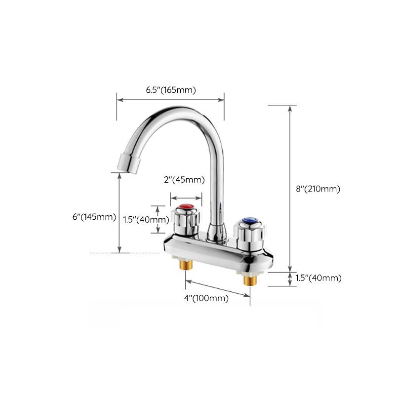 2-handles Brass Bathroom Faucet Modern High-arc Center Faucet Clearhalo 'Bathroom Remodel & Bathroom Fixtures' 'Bathroom Sink Faucets' 'Bathroom Sinks & Faucet Components' 'bathroom_sink_faucets' 'Home Improvement' 'home_improvement' 'home_improvement_bathroom_sink_faucets' 1200x1200_3ea7bb5c-5211-4e27-a53c-f542a07e0a44