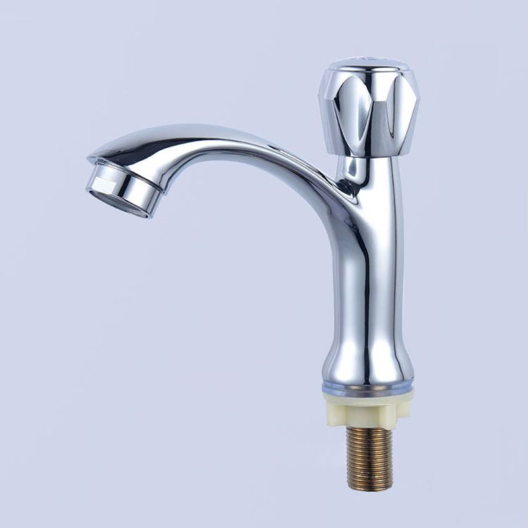 Modern Vessel Faucet Stainless Steel Low Arc Basin Lavatory Faucet Clearhalo 'Bathroom Remodel & Bathroom Fixtures' 'Bathroom Sink Faucets' 'Bathroom Sinks & Faucet Components' 'bathroom_sink_faucets' 'Home Improvement' 'home_improvement' 'home_improvement_bathroom_sink_faucets' 1200x1200_3ef63aee-fe7c-4dd3-ab4b-9bc48a4513e3