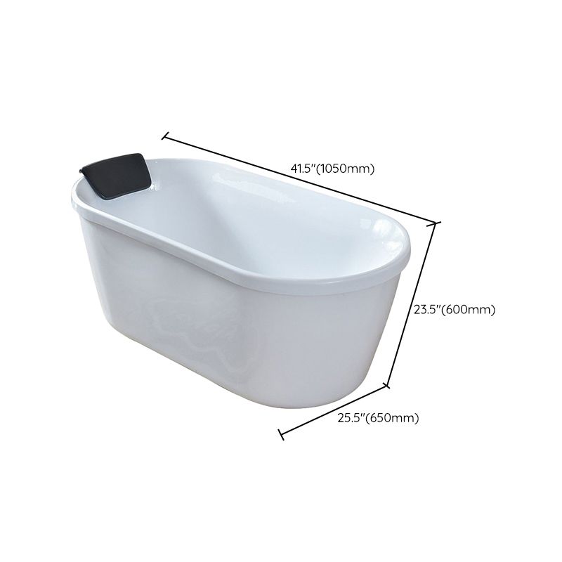 Acrylic Oval Freestanding Bath Soaking 25.59-inch Wide Bathtub in White Clearhalo 'Bathroom Remodel & Bathroom Fixtures' 'Bathtubs' 'Home Improvement' 'home_improvement' 'home_improvement_bathtubs' 'Showers & Bathtubs' 1200x1200_3efebc6c-cd2b-4034-be1c-5ae51d1acf54
