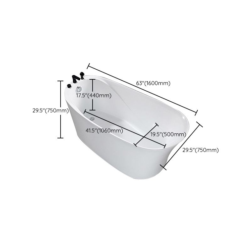 Oval Slipper Soaking Bathtub Modern Acrylic Freestanding Bathtub in White Clearhalo 'Bathroom Remodel & Bathroom Fixtures' 'Bathtubs' 'Home Improvement' 'home_improvement' 'home_improvement_bathtubs' 'Showers & Bathtubs' 1200x1200_3f305ae1-66cd-4332-996c-696065b7d19a