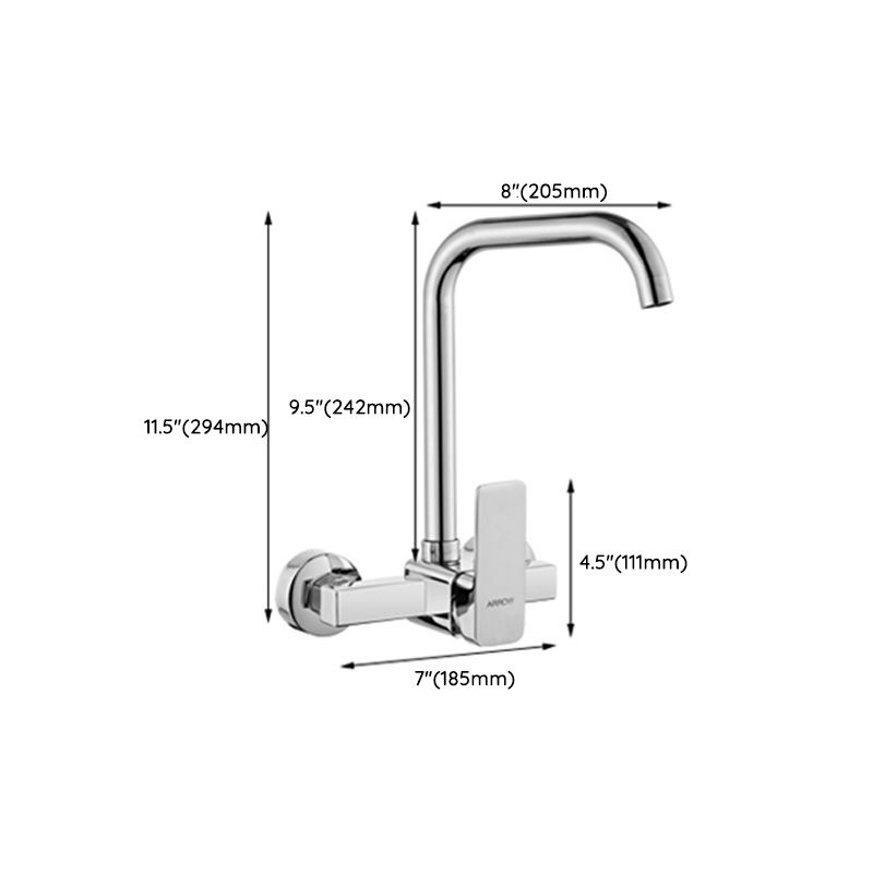 Contemporary Centerset Bathroom Faucet Single Handle Swivel Spout Circular Faucet Clearhalo 'Bathroom Remodel & Bathroom Fixtures' 'Bathroom Sink Faucets' 'Bathroom Sinks & Faucet Components' 'bathroom_sink_faucets' 'Home Improvement' 'home_improvement' 'home_improvement_bathroom_sink_faucets' 1200x1200_3f5bda2d-ed63-4bc9-b520-84c003c3ace8