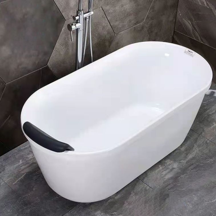 Freestanding Soaking Bath Back to Wall Modern White Bathtub With Faucet Clearhalo 'Bathroom Remodel & Bathroom Fixtures' 'Bathtubs' 'Home Improvement' 'home_improvement' 'home_improvement_bathtubs' 'Showers & Bathtubs' 1200x1200_3f60a16f-c9a6-4374-8f12-4d98c9f509fd