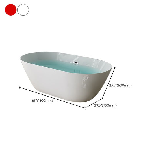 Antique Finish Stand Alone Bathtub Modern Oval Soaking Bath (Faucet not Included) Clearhalo 'Bathroom Remodel & Bathroom Fixtures' 'Bathtubs' 'Home Improvement' 'home_improvement' 'home_improvement_bathtubs' 'Showers & Bathtubs' 1200x1200_3fbae36d-c394-4a4f-898a-bb5eb8ff46bb