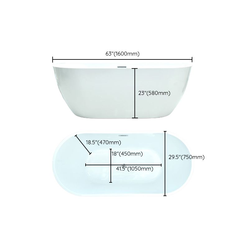 Modern White Oval Bath Tub Drain and Overflow Trim Tub in Bathroom Clearhalo 'Bathroom Remodel & Bathroom Fixtures' 'Bathtubs' 'Home Improvement' 'home_improvement' 'home_improvement_bathtubs' 'Showers & Bathtubs' 1200x1200_40106d41-bad0-41ab-8ca1-41b9077be62b