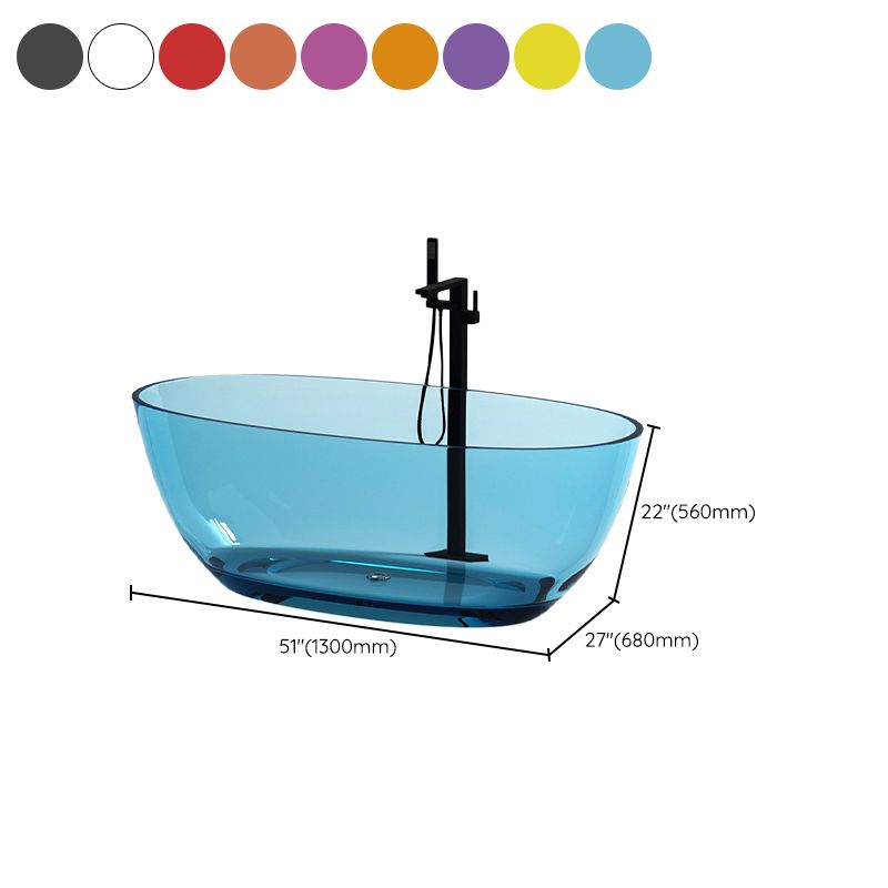 Soaking Stand Alone Bathtub Antique Finish Oval Modern Bath Tub (Faucet not included) Clearhalo 'Bathroom Remodel & Bathroom Fixtures' 'Bathtubs' 'Home Improvement' 'home_improvement' 'home_improvement_bathtubs' 'Showers & Bathtubs' 1200x1200_402b1b7c-b784-49f6-b768-d9ac9c115fbf