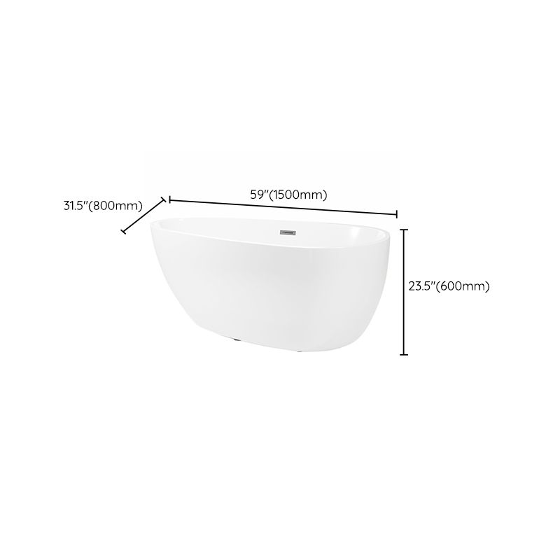 Modern Acrylic Oval Bath Tub for Home White Soaking Tub with Internal Drain Clearhalo 'Bathroom Remodel & Bathroom Fixtures' 'Bathtubs' 'Home Improvement' 'home_improvement' 'home_improvement_bathtubs' 'Showers & Bathtubs' 1200x1200_403a0f97-26f1-43f0-9dd9-b71c7f62b915