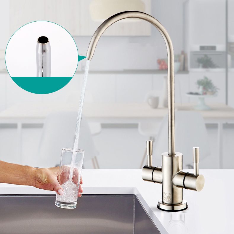 Modern Style Standard Kitchen Faucet Gooseneck 1-Hole Standard Kitchen Faucet Clearhalo 'Home Improvement' 'home_improvement' 'home_improvement_kitchen_faucets' 'Kitchen Faucets' 'Kitchen Remodel & Kitchen Fixtures' 'Kitchen Sinks & Faucet Components' 'kitchen_faucets' 1200x1200_40904e0b-823a-4a09-b6b8-4034b7a19d0a