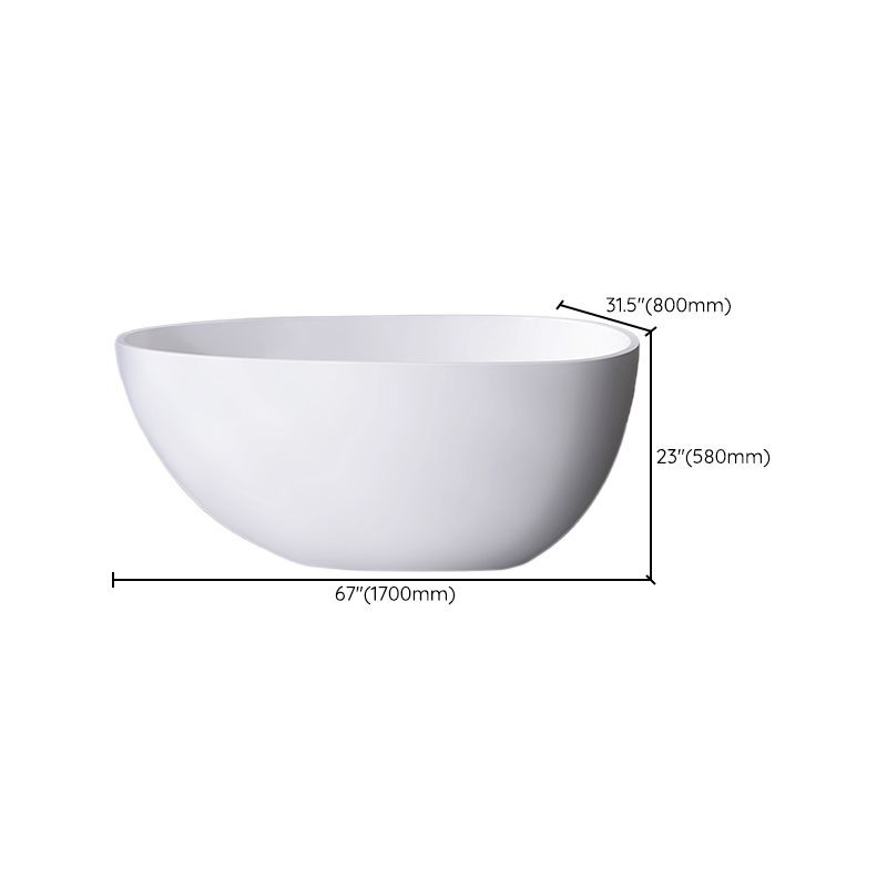 Antique Finish Soaking Bathtub Back to Wall Oval Modern Bath Tub Clearhalo 'Bathroom Remodel & Bathroom Fixtures' 'Bathtubs' 'Home Improvement' 'home_improvement' 'home_improvement_bathtubs' 'Showers & Bathtubs' 1200x1200_40c91724-54eb-4769-a2bd-e9dadf180448