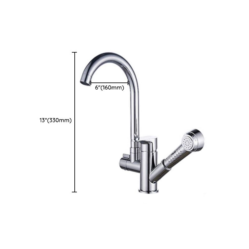 Industrial Single Level Kitchen Faucet Lead Free One Hold Tub Filler Trim Clearhalo 'bathroom_sink_faucets' 'Conjuntos de Torneiras de Lavatório e Banheiro' 'home_improvement' 'home_improvement_bathroom_sink_faucets' 'Mobiliário Doméstico' 'Página inicial' 'Renovação e equipamento de casa de banho' 'Torneira para lavatório de banheiro' 1200x1200_40fd2741-a31d-423e-8522-36da5e308d75