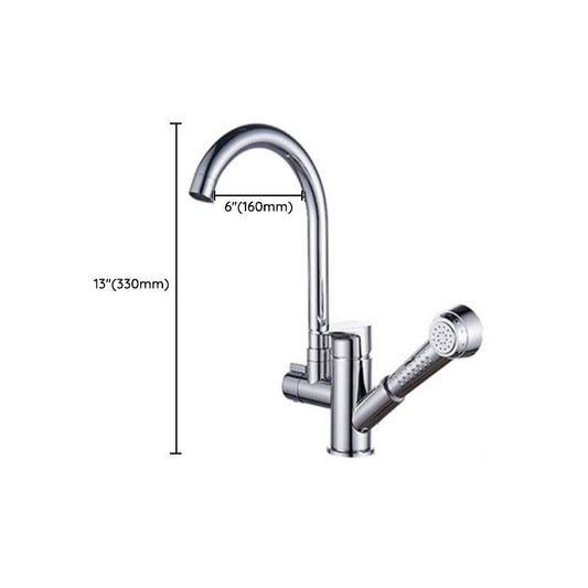 Industrial Single Level Kitchen Faucet Lead Free One Hold Tub Filler Trim Clearhalo 'bathroom_sink_faucets' 'Conjuntos de Torneiras de Lavatório e Banheiro' 'home_improvement' 'home_improvement_bathroom_sink_faucets' 'Mobiliário Doméstico' 'Página inicial' 'Renovação e equipamento de casa de banho' 'Torneira para lavatório de banheiro' 1200x1200_40fd2741-a31d-423e-8522-36da5e308d75