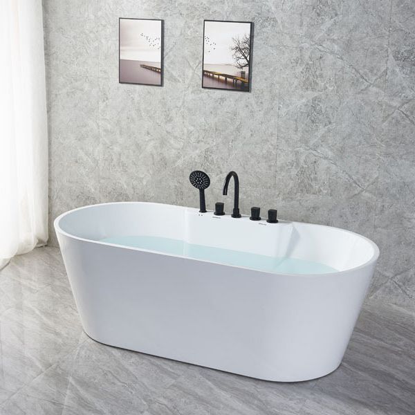 White Oval Bath Tub for Bathroom Soaking Stand Alone Tub with Drain Clearhalo 'Bathroom Remodel & Bathroom Fixtures' 'Bathtubs' 'Home Improvement' 'home_improvement' 'home_improvement_bathtubs' 'Showers & Bathtubs' 1200x1200_4108a35a-fba2-42b5-8c17-b6e52f712968