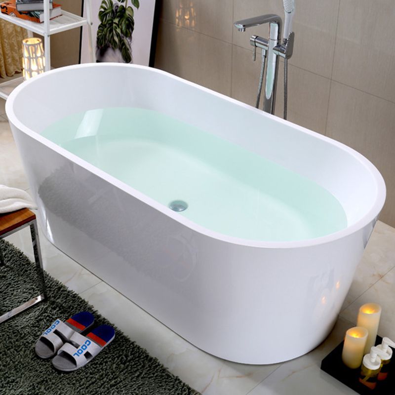 Acrylic Oval Bathtub with Overflow Trim White Soaking Tub with Drain Clearhalo 'Bathroom Remodel & Bathroom Fixtures' 'Bathtubs' 'Home Improvement' 'home_improvement' 'home_improvement_bathtubs' 'Showers & Bathtubs' 1200x1200_41115127-80dc-4b11-b52b-2ea58f414dca