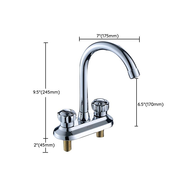 Swivel Spout Centerset Lavatory Faucet Contemporary Brass Bathroom Faucet Clearhalo 'Bathroom Remodel & Bathroom Fixtures' 'Bathroom Sink Faucets' 'Bathroom Sinks & Faucet Components' 'bathroom_sink_faucets' 'Home Improvement' 'home_improvement' 'home_improvement_bathroom_sink_faucets' 1200x1200_411d8ffc-12ff-4c5a-8fa8-2fc15164c8b6