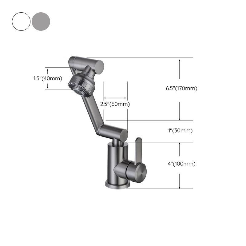 Swivel Spout Bathroom Faucet Single Hole Bathroom Sink Faucet with Lever Handle Clearhalo 'Bathroom Remodel & Bathroom Fixtures' 'Bathroom Sink Faucets' 'Bathroom Sinks & Faucet Components' 'bathroom_sink_faucets' 'Home Improvement' 'home_improvement' 'home_improvement_bathroom_sink_faucets' 1200x1200_4150d642-84f4-436c-947c-b3f791afeb2e