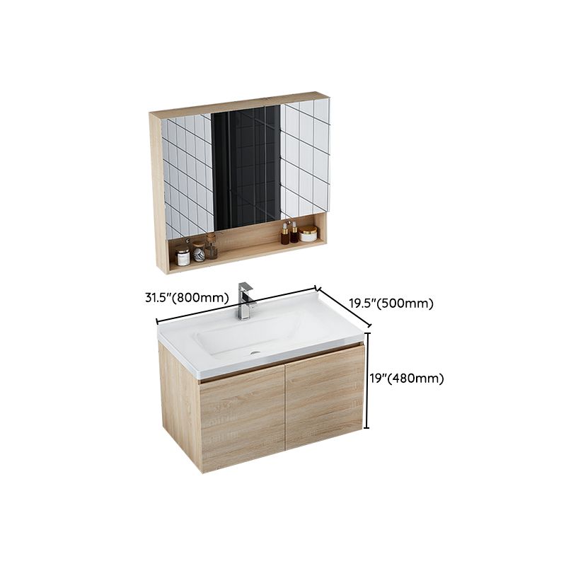 Wall-Mounted Modern Light Wood Single-Sink Open Console with Sink Set Clearhalo 'Bathroom Remodel & Bathroom Fixtures' 'Bathroom Vanities' 'bathroom_vanities' 'Home Improvement' 'home_improvement' 'home_improvement_bathroom_vanities' 1200x1200_4153c85a-7ec1-47a6-87fc-cf5a1815fd66