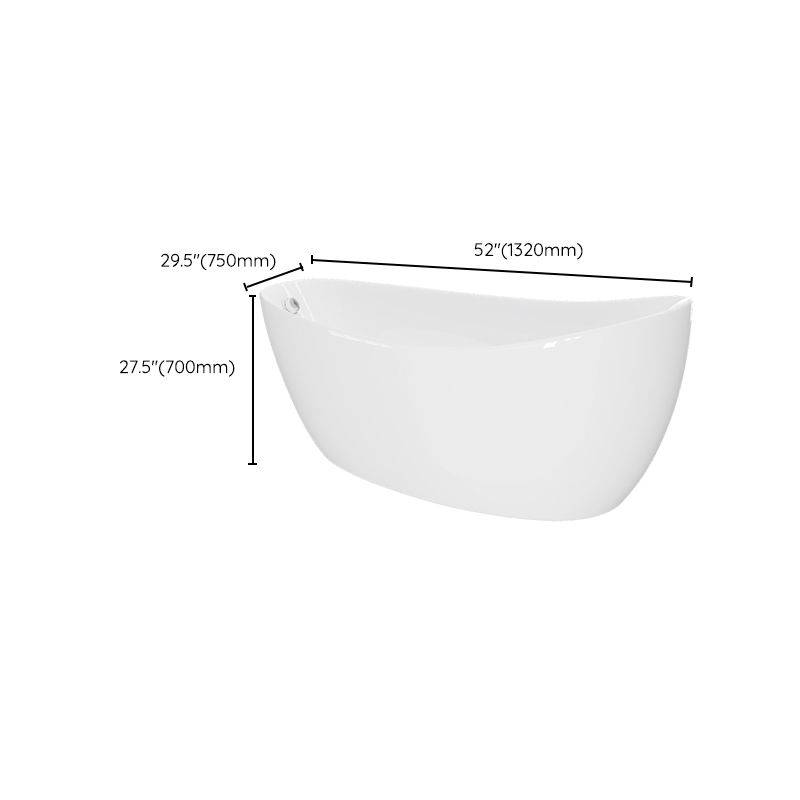 Acrylic Oval Bathtub for Bathroom Modern Soaking Freestanding Tub Clearhalo 'Bathroom Remodel & Bathroom Fixtures' 'Bathtubs' 'Home Improvement' 'home_improvement' 'home_improvement_bathtubs' 'Showers & Bathtubs' 1200x1200_4184b7e9-9d10-45ef-9fe3-ffe8600e643e