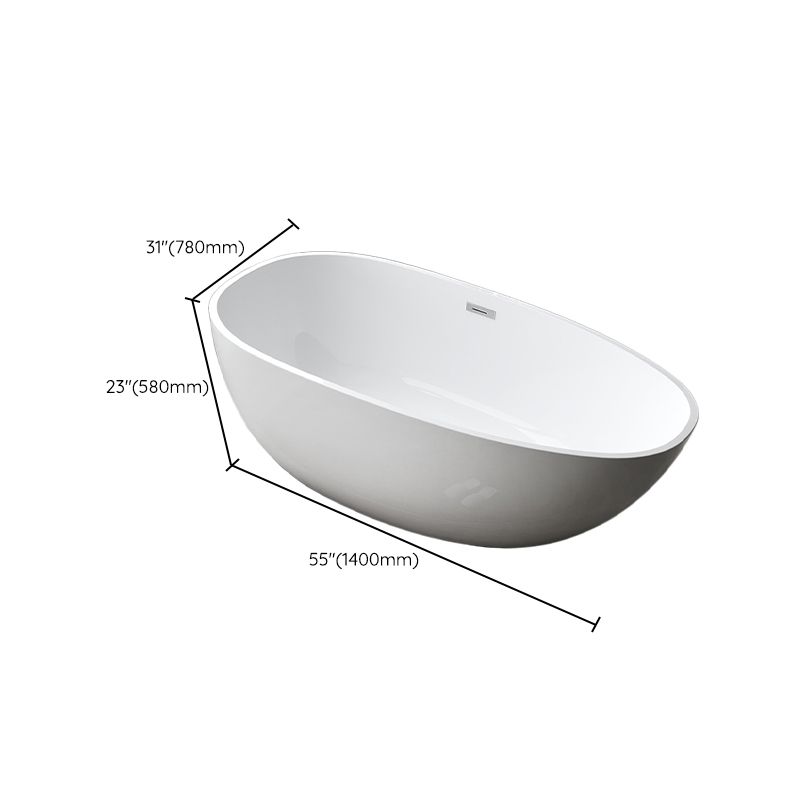 Antique Finish Stand Alone Bathtub Oval Soaking Modern Bath Tub Clearhalo 'Bathroom Remodel & Bathroom Fixtures' 'Bathtubs' 'Home Improvement' 'home_improvement' 'home_improvement_bathtubs' 'Showers & Bathtubs' 1200x1200_4239083b-a2b0-40a7-a5d6-a9cc31df6dca