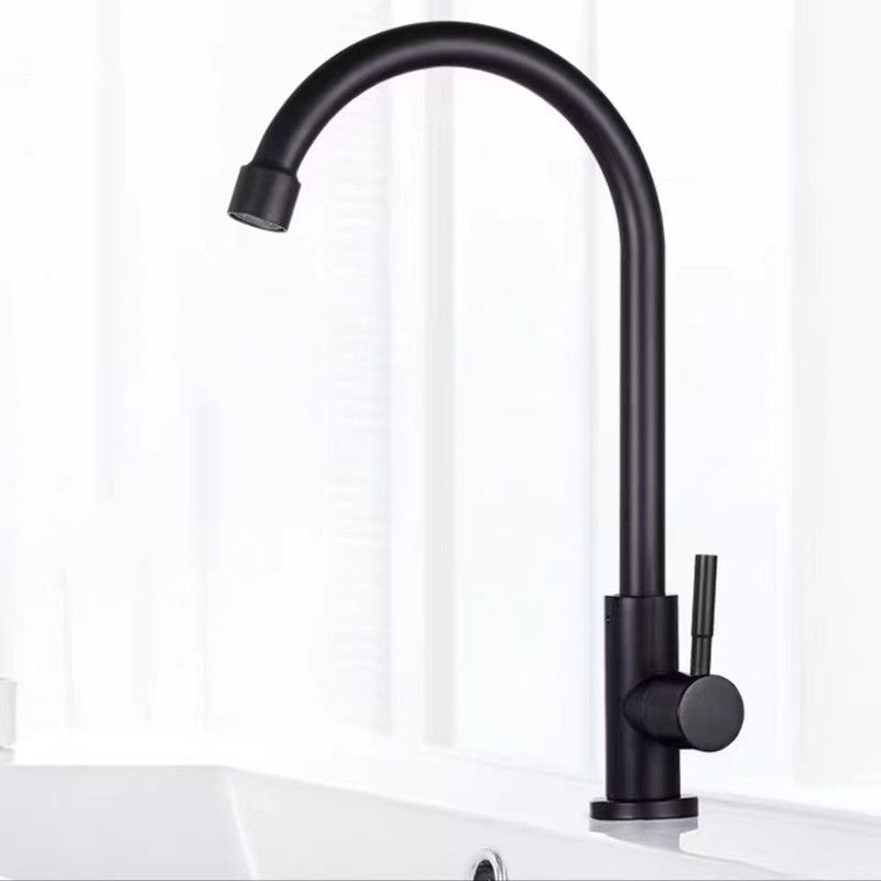 Traditional 1-Handle Faucets Black and Silver Stainless Steel Gooseneck Faucets Clearhalo 'Home Improvement' 'home_improvement' 'home_improvement_kitchen_faucets' 'Kitchen Faucets' 'Kitchen Remodel & Kitchen Fixtures' 'Kitchen Sinks & Faucet Components' 'kitchen_faucets' 1200x1200_426f67a7-bd0c-41d1-8323-e81cd003d617