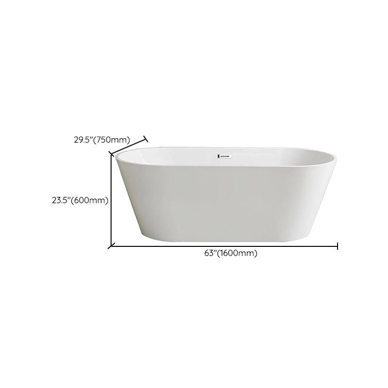 Modern Oval Freestanding Bathtub Antique Finish Soaking Bath Tub Clearhalo 'Bathroom Remodel & Bathroom Fixtures' 'Bathtubs' 'Home Improvement' 'home_improvement' 'home_improvement_bathtubs' 'Showers & Bathtubs' 1200x1200_4311deed-05a8-4580-aee9-992e5113bbbb