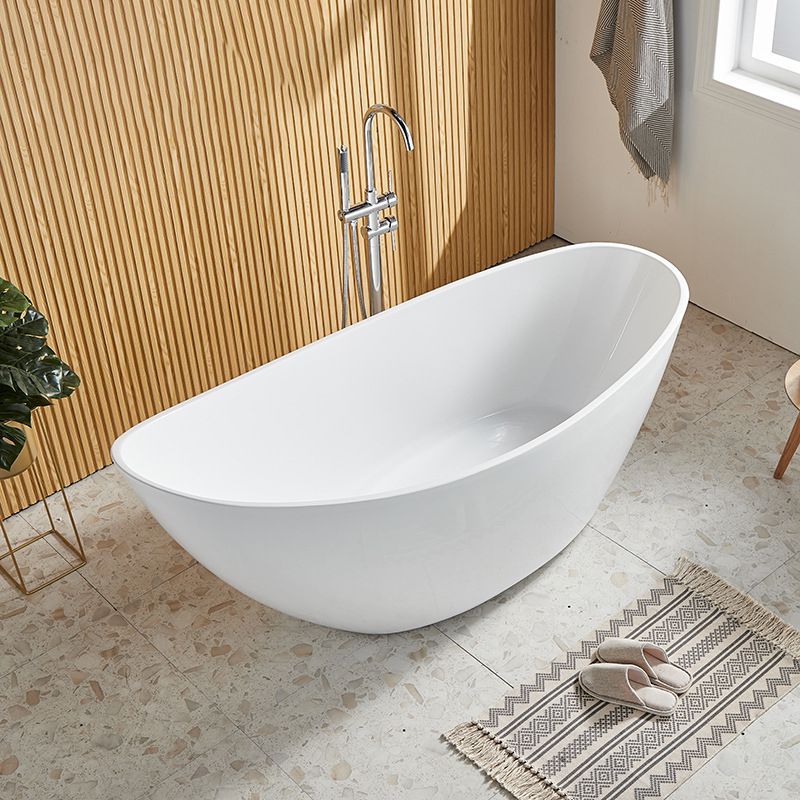 Modern Single Slipper Bathtub Acrylic with Center-Front Drain Tub Clearhalo 'Bathroom Remodel & Bathroom Fixtures' 'Bathtubs' 'Home Improvement' 'home_improvement' 'home_improvement_bathtubs' 'Showers & Bathtubs' 1200x1200_4375479f-0cd9-4d20-9324-1d89c71896c7