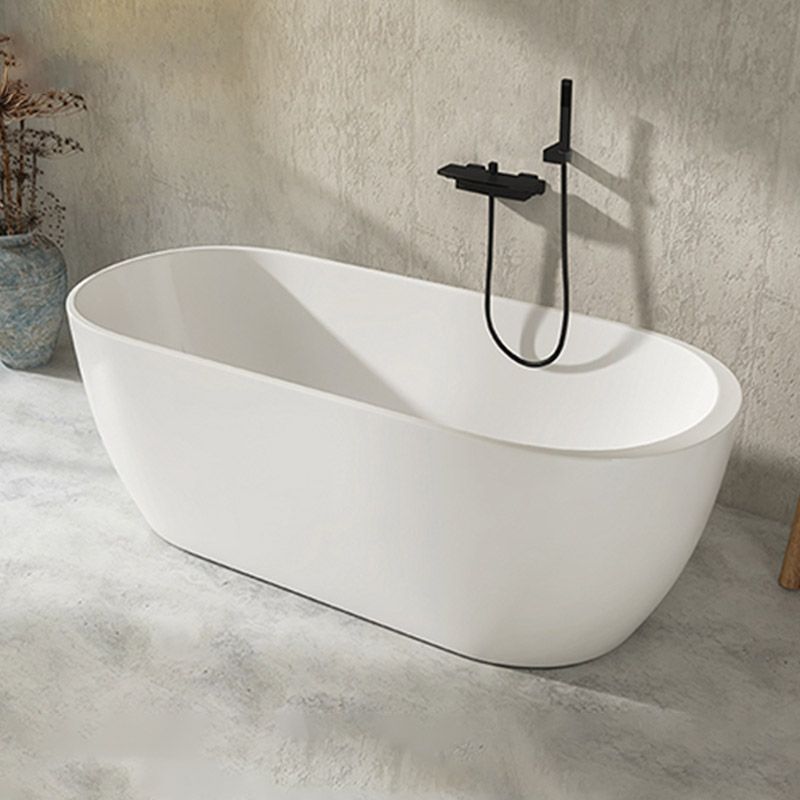 Modern Acrylic Oval Bathtub Freestanding Soaking Bathtub with Drain Bath Tub Clearhalo 'Bathroom Remodel & Bathroom Fixtures' 'Bathtubs' 'Home Improvement' 'home_improvement' 'home_improvement_bathtubs' 'Showers & Bathtubs' 1200x1200_445cab18-42db-4991-a6cf-7f0def498b62