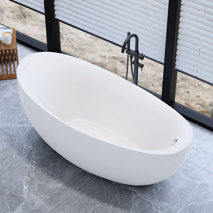 Bathroom Modern Single Slipper Bathtub Stand Alone Acrylic Bath Tub Clearhalo 'Bathroom Remodel & Bathroom Fixtures' 'Bathtubs' 'Home Improvement' 'home_improvement' 'home_improvement_bathtubs' 'Showers & Bathtubs' 1200x1200_44ef7e46-490a-4f3f-b067-050b9bb7ed7d