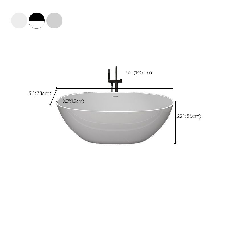 Modern Stone Ellipse Bathtub Freestand Soaking Bathtub with Drain Bath Tub Clearhalo 'Bathroom Remodel & Bathroom Fixtures' 'Bathtubs' 'Home Improvement' 'home_improvement' 'home_improvement_bathtubs' 'Showers & Bathtubs' 1200x1200_453a3fa9-c837-4237-8088-41465ec394ad