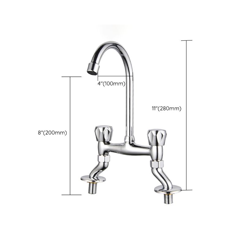 Contemporary Widespread Sink Faucet Knob Handle Gooseneck Arc Solid Brass Faucet Clearhalo 'Bathroom Remodel & Bathroom Fixtures' 'Bathroom Sink Faucets' 'Bathroom Sinks & Faucet Components' 'bathroom_sink_faucets' 'Home Improvement' 'home_improvement' 'home_improvement_bathroom_sink_faucets' 1200x1200_45694fd1-d5c2-4837-bbca-05393447b3a7