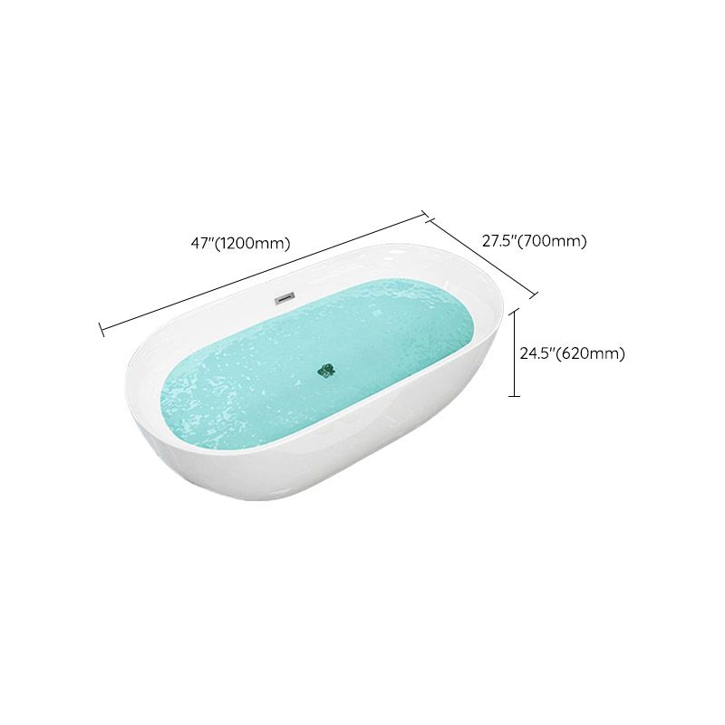 Soaking Freestanding Tub with Overflow Trim White Acrylic Oval Bathtub Clearhalo 'Bathroom Remodel & Bathroom Fixtures' 'Bathtubs' 'Home Improvement' 'home_improvement' 'home_improvement_bathtubs' 'Showers & Bathtubs' 1200x1200_4582c9f5-4aa9-4b4a-8af0-134f6c49a07b