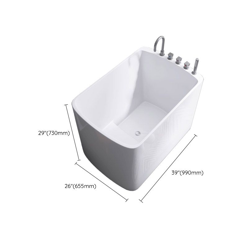 Modern White Acrylic Rectangle Bathtub Freestanding Soaking Bathtub with Drain Bath Tub Clearhalo 'Bathroom Remodel & Bathroom Fixtures' 'Bathtubs' 'Home Improvement' 'home_improvement' 'home_improvement_bathtubs' 'Showers & Bathtubs' 1200x1200_45a6661e-c511-4372-b502-6f972ff91ab8