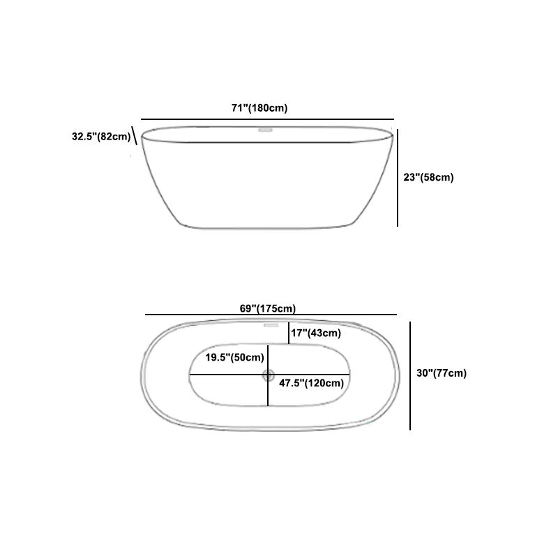 Oval Freestanding Bath Tub Modern Acrylic Bathtub for Bathroom Clearhalo 'Bathroom Remodel & Bathroom Fixtures' 'Bathtubs' 'Home Improvement' 'home_improvement' 'home_improvement_bathtubs' 'Showers & Bathtubs' 1200x1200_45d70d99-8775-4409-8897-bb0cd9f4e51e