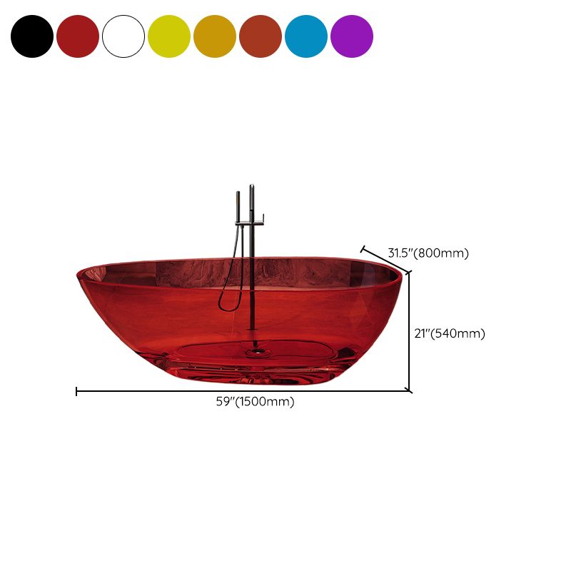 Flat Bottom Soaking Bathtub Antique Finish Oval Modern Bath Tub Clearhalo 'Bathroom Remodel & Bathroom Fixtures' 'Bathtubs' 'Home Improvement' 'home_improvement' 'home_improvement_bathtubs' 'Showers & Bathtubs' 1200x1200_46a88f40-97b6-40ac-afa8-41ca2a699768