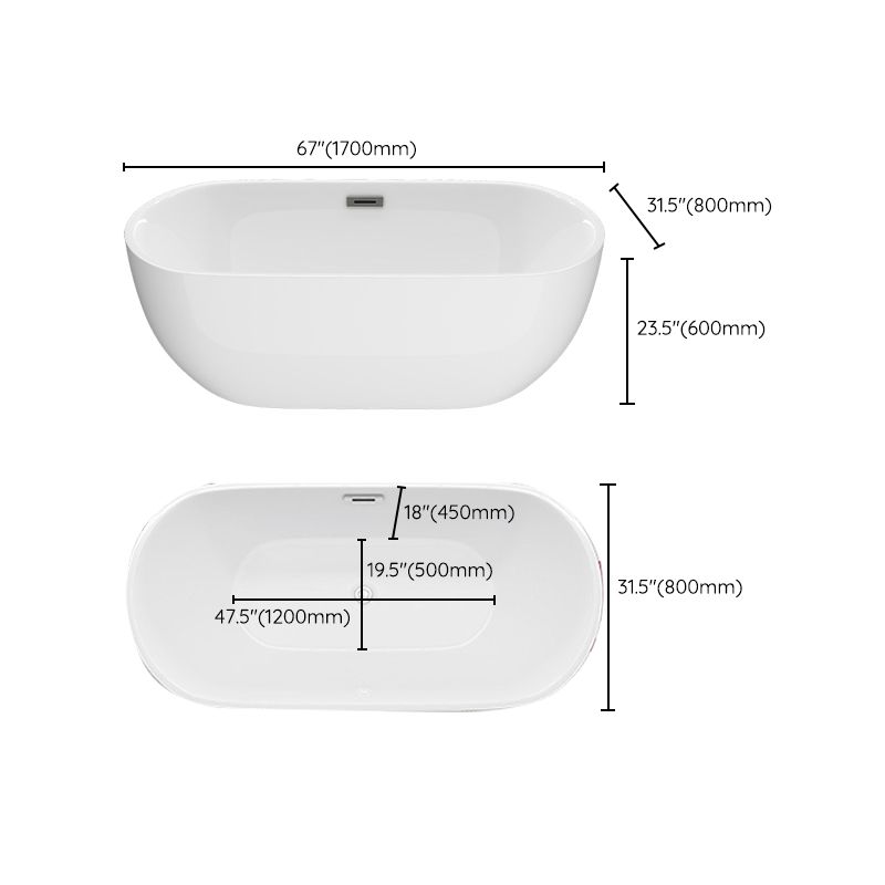 Contemporary Soaking Bathtub Acrylic Rectangular Tub for Home Clearhalo 'Bathroom Remodel & Bathroom Fixtures' 'Bathtubs' 'Home Improvement' 'home_improvement' 'home_improvement_bathtubs' 'Showers & Bathtubs' 1200x1200_46dbe1fb-6f65-4212-b8cb-cee077290b74