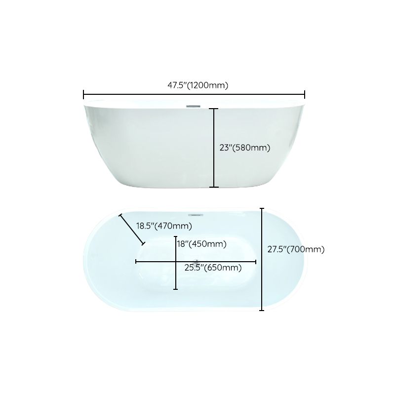 Modern White Oval Bath Tub Drain and Overflow Trim Tub in Bathroom Clearhalo 'Bathroom Remodel & Bathroom Fixtures' 'Bathtubs' 'Home Improvement' 'home_improvement' 'home_improvement_bathtubs' 'Showers & Bathtubs' 1200x1200_480e6b2b-e9a6-4a99-8399-efe9318a23d5