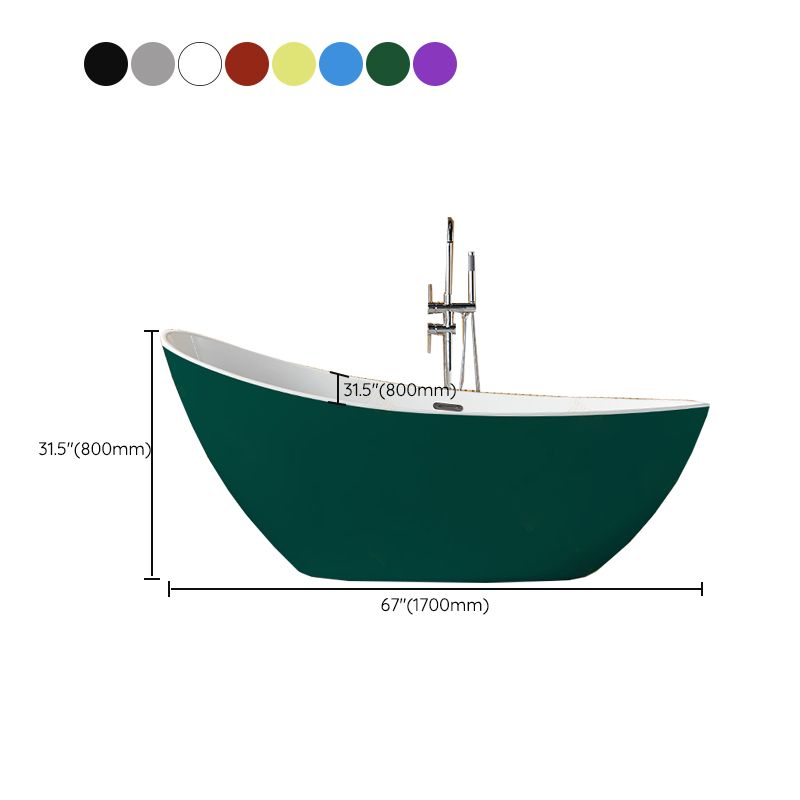 Contemporary Freestanding Soaking Bathtub Oval Slipper Acrylic Bathtub Clearhalo 'Bathroom Remodel & Bathroom Fixtures' 'Bathtubs' 'Home Improvement' 'home_improvement' 'home_improvement_bathtubs' 'Showers & Bathtubs' 1200x1200_488ae2b4-5843-4cdd-b3ca-b7ea35ed2821