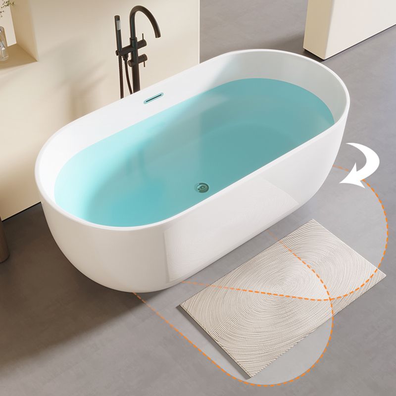 Modern Acrylic-Fiberglass Oval Bathtub Freestanding Soaking Bathtub with Center Drain Clearhalo 'Bathroom Remodel & Bathroom Fixtures' 'Bathtubs' 'Home Improvement' 'home_improvement' 'home_improvement_bathtubs' 'Showers & Bathtubs' 1200x1200_490d3968-876d-4c88-b59b-ba0e67e72742