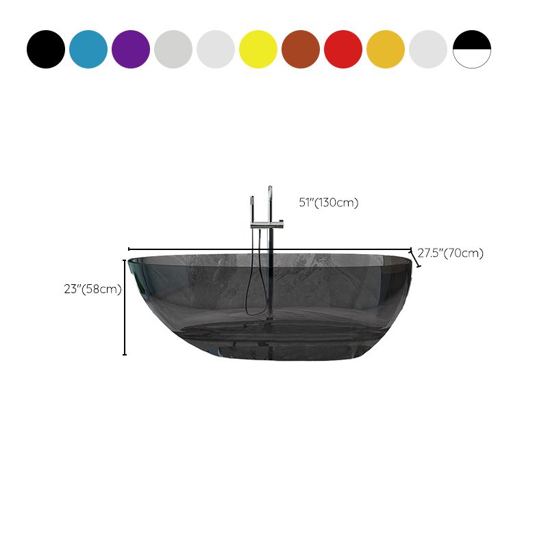 Modern Ellipse Bathtub Freestand Soaking Bathtub with Drain Bath Tub Clearhalo 'Bathroom Remodel & Bathroom Fixtures' 'Bathtubs' 'Home Improvement' 'home_improvement' 'home_improvement_bathtubs' 'Showers & Bathtubs' 1200x1200_49380aec-c2c5-4e8d-bab9-cbb1e2a06adc