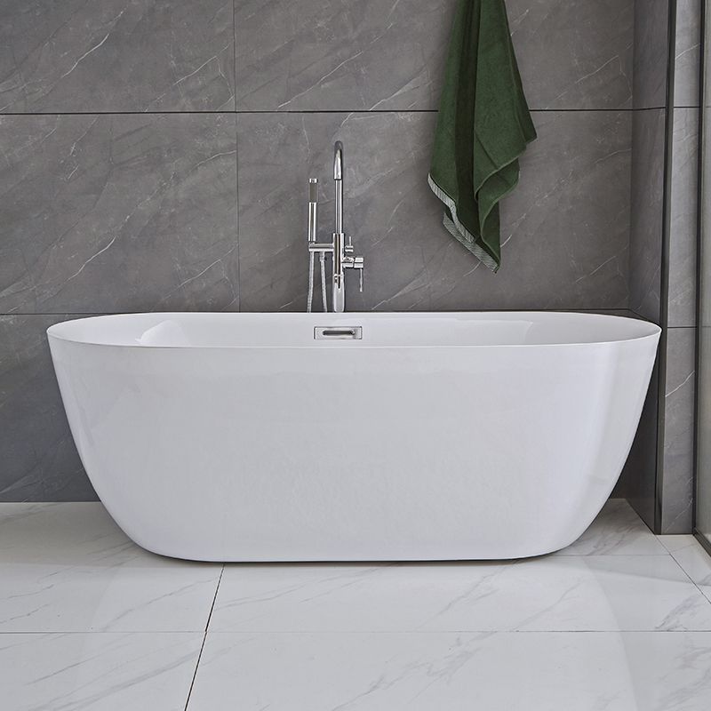 Antique Finish Stand Alone Bathtub Modern Oval Soaking Bath Tub Clearhalo 'Bathroom Remodel & Bathroom Fixtures' 'Bathtubs' 'Home Improvement' 'home_improvement' 'home_improvement_bathtubs' 'Showers & Bathtubs' 1200x1200_4950c02d-2761-4f71-9137-5d2238ac33bd