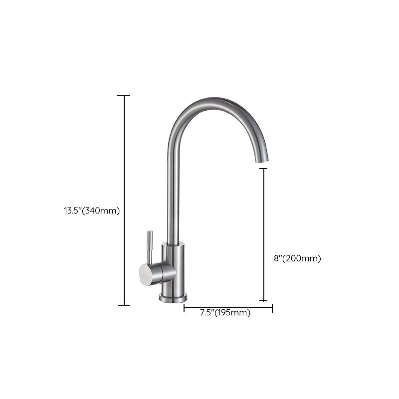 Modern 1-Handle Faucets 304 Stainless Steel with Water Dispenser Standard Kitchen Faucets Clearhalo 'Home Improvement' 'home_improvement' 'home_improvement_kitchen_faucets' 'Kitchen Faucets' 'Kitchen Remodel & Kitchen Fixtures' 'Kitchen Sinks & Faucet Components' 'kitchen_faucets' 1200x1200_49e1e00d-a984-4282-9879-e4448f249669