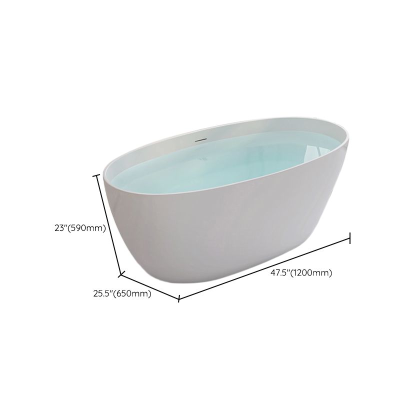 Antique Finish Stand Alone Bath Soaking Modern Oval Bath Tub Clearhalo 'Bathroom Remodel & Bathroom Fixtures' 'Bathtubs' 'Home Improvement' 'home_improvement' 'home_improvement_bathtubs' 'Showers & Bathtubs' 1200x1200_4b38627c-c187-4d2a-84e5-ee8ed7eff19c