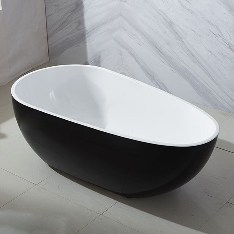 Modern Soaking Bathtub Oval with Drain Acrylic Freestanding Bath Tub Clearhalo 'Bathroom Remodel & Bathroom Fixtures' 'Bathtubs' 'Home Improvement' 'home_improvement' 'home_improvement_bathtubs' 'Showers & Bathtubs' 1200x1200_4b7f02ab-f1af-422e-810e-d6cd1e9a40d1