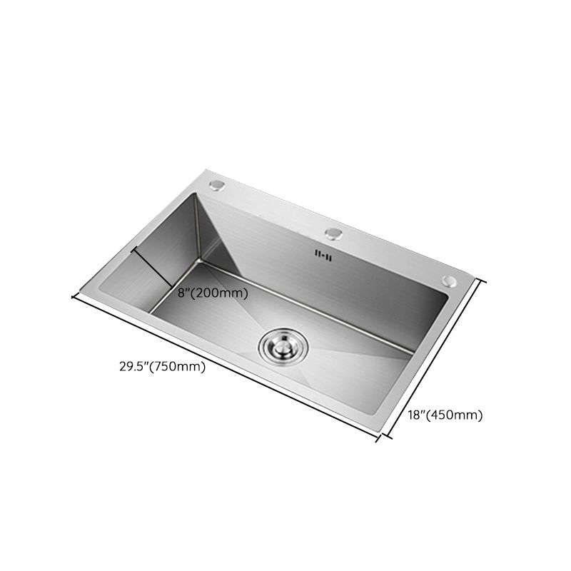 Modern Kitchen Bar Sink Stainless Steel with Basket Strainer Workstation Clearhalo 'Home Improvement' 'home_improvement' 'home_improvement_kitchen_sinks' 'Kitchen Remodel & Kitchen Fixtures' 'Kitchen Sinks & Faucet Components' 'Kitchen Sinks' 'kitchen_sinks' 1200x1200_4c230606-0019-4ec2-b367-77c322155377