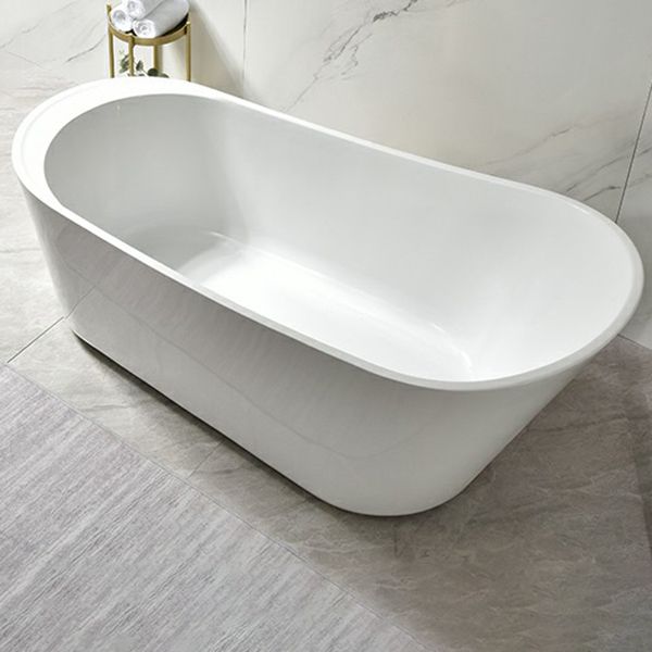 Freestanding Soaking Bathtub Antique Finish Oval Modern Bath Tub Clearhalo 'Bathroom Remodel & Bathroom Fixtures' 'Bathtubs' 'Home Improvement' 'home_improvement' 'home_improvement_bathtubs' 'Showers & Bathtubs' 1200x1200_4c8c2e22-2e3a-4692-93a5-16e3ffdbe981